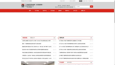 官网_大连誉洋洲际船舶管理有限公司