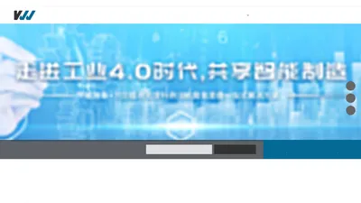 双螺杆造粒机_双螺杆挤出机_江苏坤威朗盛装备科技有限公司