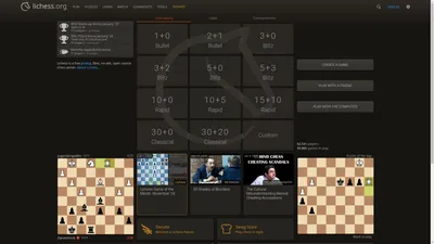 lichess.org • 免费在线国际象棋