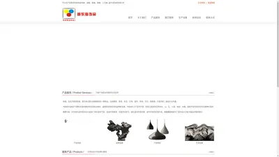 高档装饰画、油画、板画、国画、工艺画等专业生产和销售--深圳市鑫东海饰品有限公司！