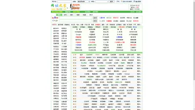 开始100网址之家－Ks100.Net－－实用网址,搜索大全,尽在www.Ks100.Net