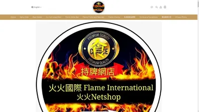 Flame Netshop