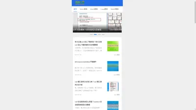 纯净之家-win11纯净版系统_win7纯净版64位_win10纯净版系统下载