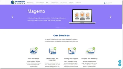 BCNetcom Ltd 百川網絡計算有限公司 | Magento Ecommerce, Augmented Reality, Online Shop, eshop, Certified Magento Developer