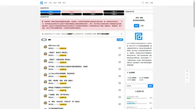 IT171中文网-技术源于分享-IT大佬