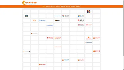一生平安-机构组织网站大全,健康养生好站优选,工商经济网址导航,公司企业官网精选