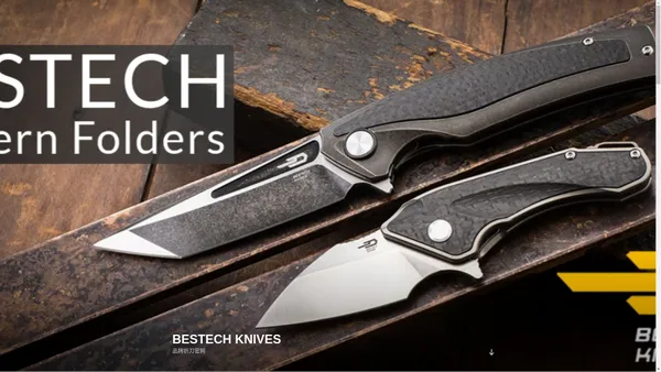 Bestech Knives – 品牌折刀官网