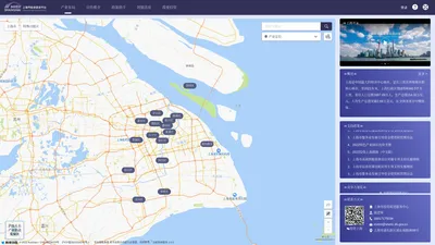 上海市投资促进平台-投资促进平台,投资上海,invest shanghai, 产业布局,政策助手,智能选址,宣传推介,我要投资