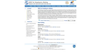 WDC for Geophysics, Beijing（中国地球物理学科中心）