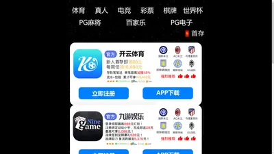 上海号悦科技有限公司