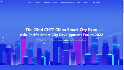 The 22ndSummit Smart City Exhibition Asia Pacific Smart City Development Summit Forum