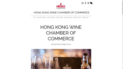 商會 | Hong Kong Wine Chamber Of Commerce 香港葡萄酒商會