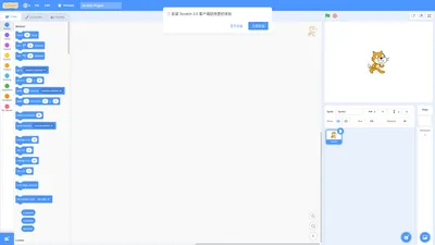 Scratch 3.0 - 可好玩乐编程