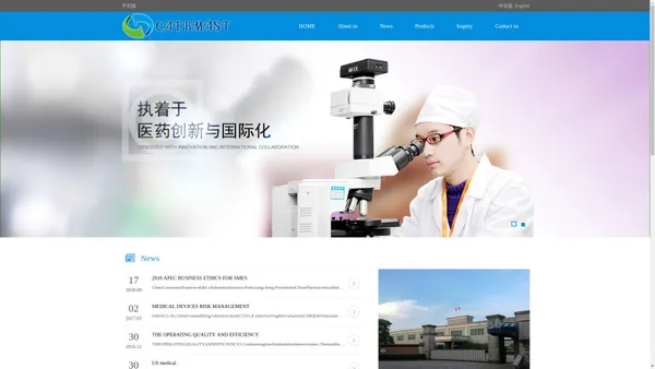 CaremasterTechnology (HK) Group.,Ltd