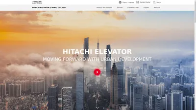 HITACHI ELEVATOR(CHINA) CO LTD