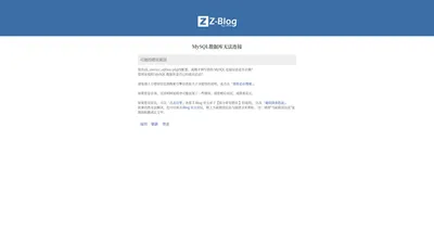 琳杰浑五金加工网站-专业五金制品加工服务|琳杰浑 - 专业五金制品加工服务 | 琳杰浑