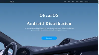 OkcarOS - Android车载互联系统