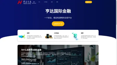 cpt markets - cptmarkets官网|CPT平台