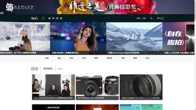 【无忌器材】国内专业摄影器材资讯平台_有态度的器材深度评测_真实的用户器材经验分享