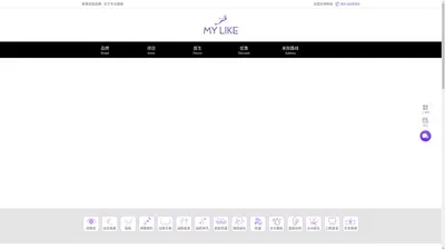 美莱整形美容问答_医疗美容连锁品牌_美莱医美整形医院