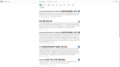 Leanote Explore | leanote blog platform