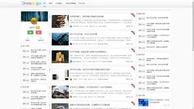 九河入海,画皮2,欢乐喜剧人,我的故乡晋察冀