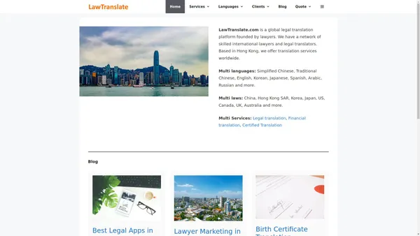 LawTranslate.com 法律翻译网 – Legal Translation, Hong Kong Legal Translation