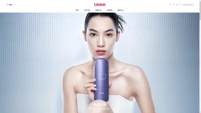 Ulike由莱官方网站—家用冰感脱毛仪品牌