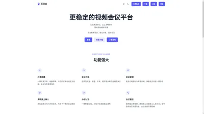 百佳会 – 百佳会官方网站