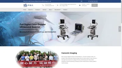 Wuxi Cansonic Medical Science&Technology Co., Ltd—官网