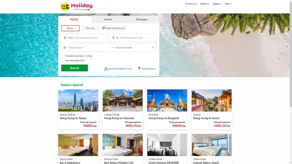 WeWaHoliday Travel Platform- Book Flight, Hotel and Package with great offers