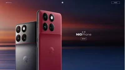 NIO Phone 蔚来手机官方网站