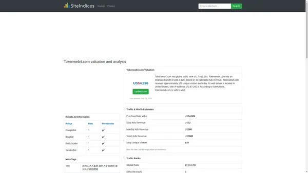 Tokenweb4 / 滁州人才人事网-滁州人才招聘网-滁州人才网招聘网
    