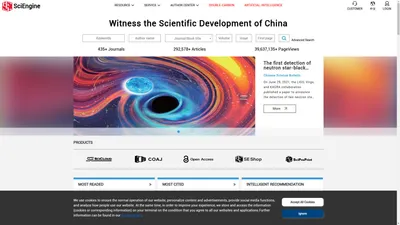 SciEngine | 科技期刊全流程数字服务平台 科技期刊出版 高质量数字出版解决方案