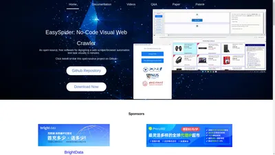 易采集EasySpider：无代码可视化爬虫/浏览器自动化测试软件