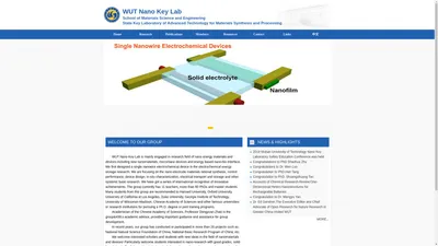 Mai Research Group，State Key Laboratory of Advanced Technology for Materials Synthesis and Processing，WHUT