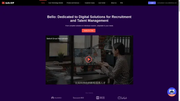 Bello倍罗-企业智能化人事招聘管理系统-一站式智能招聘运营平台