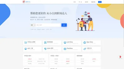 闻信Trust 服务中心