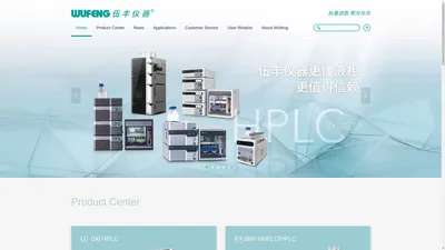 Shanghai Wufeng Scientific Instrument Co., Ltd.