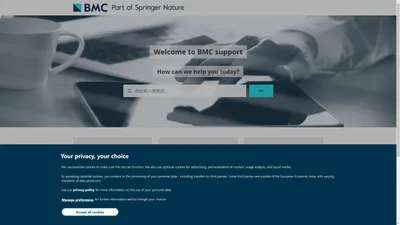 服务支持 : BMC Support