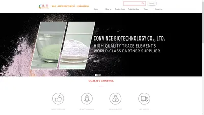 CONVINCE BIOTECHNOLOGY CO., LTD.