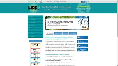 IE expo Guangzhou | Trade Fair for Environmental Technology Solutions : Water, Waste, Air and Soil | September 20-22, 2023