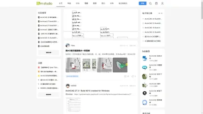 BIM STUDIO——最活跃的ArchiCAD中文技术论坛/ArchiCAD/探索·发现/xincad.com/ -  Powered by Discuz!