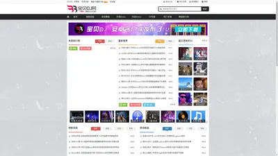 宝贝DJ音乐网手机版 m.bbdj.com 音质最好的DJ下载网站-宝贝DJ音乐网手机版 m.bbdj.com 无损高品质DJ舞曲下载网站