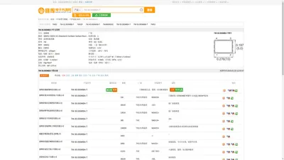 7W-30.000MBA-T_7W-30.000MBA-T中文资料_7W-30.000MBA-T供应商_批发采购7W-30.000MBA-T上【维库电子市场网】