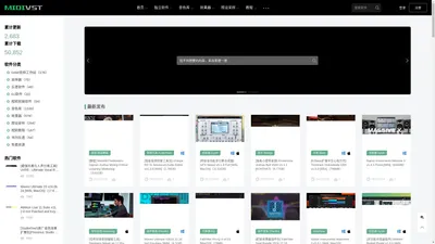 MidiVst | 音源网- 软音源音色下载 编曲资源 全球音频资讯同步更新